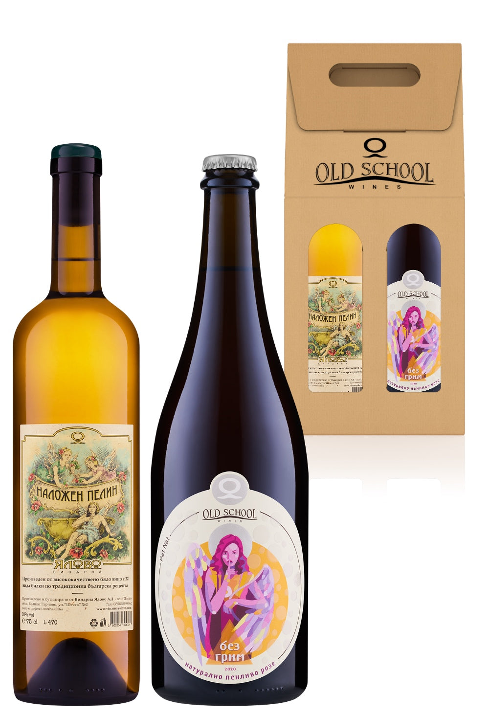 Коктейлен комплект "Пелини" 2бр