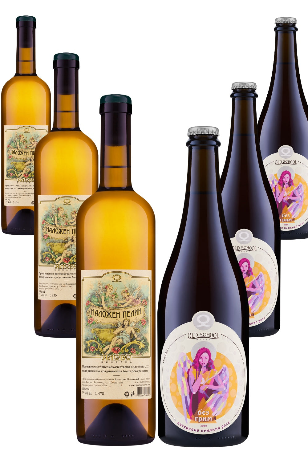 Коктейлен комплект "Пелини" 6бр