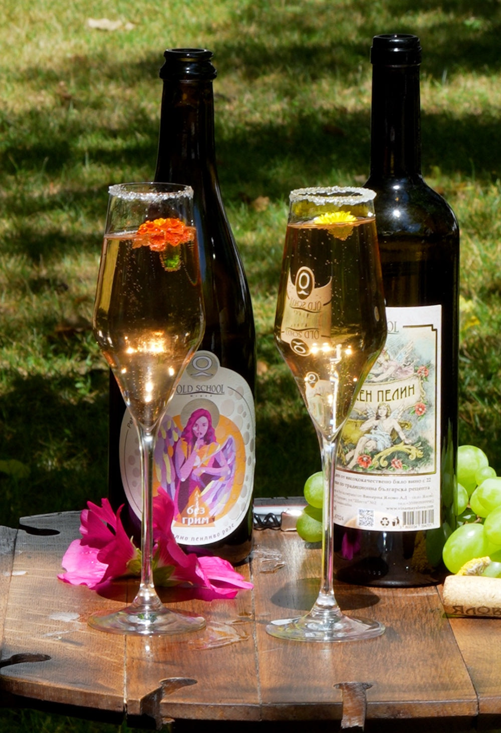 Коктейлен комплект "Пелини" 2бр