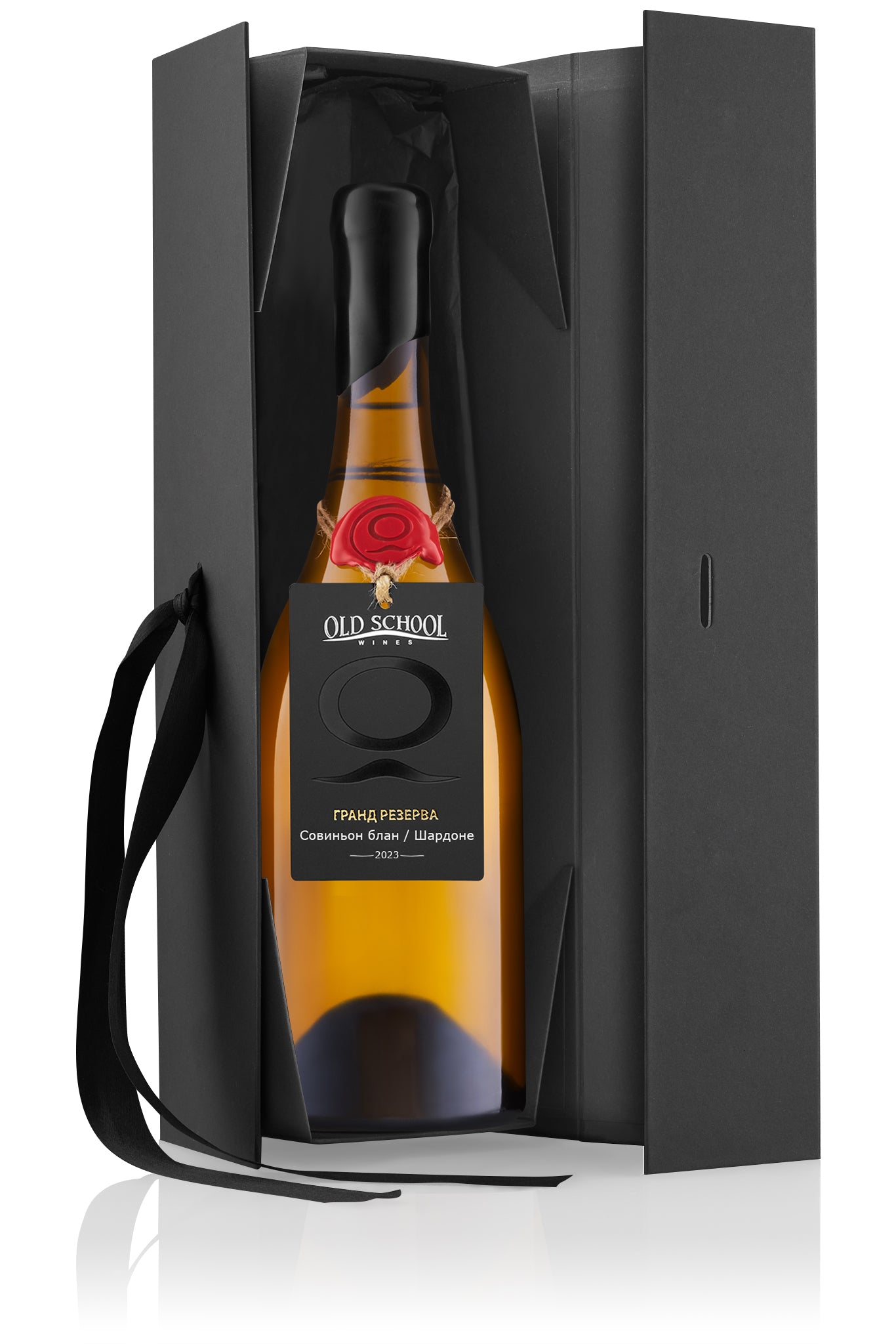Set cadou Grand Reserva Sauvignon Blanc și Chardonnay 2023