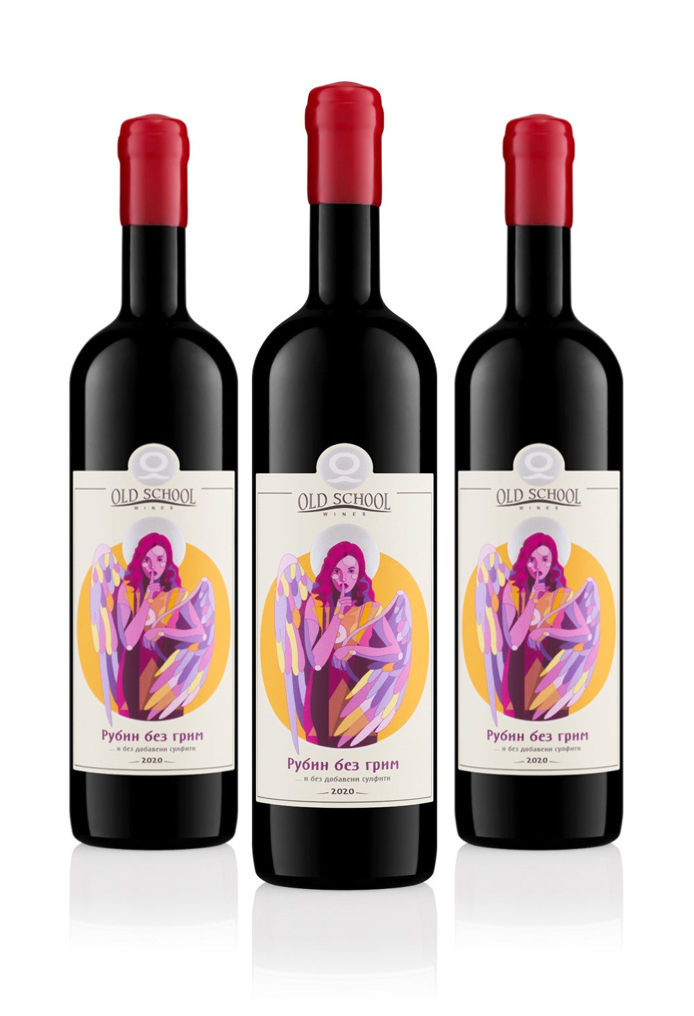 PROMO pack - 3 bottles of Rubin without makeup
