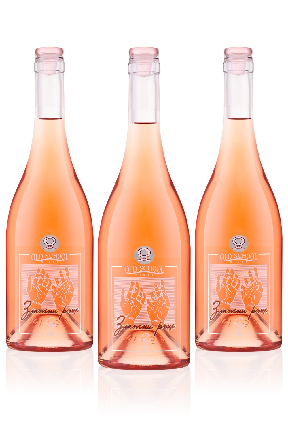 PROMO pack 3 bottles Rose Zlatni Rutse 2025