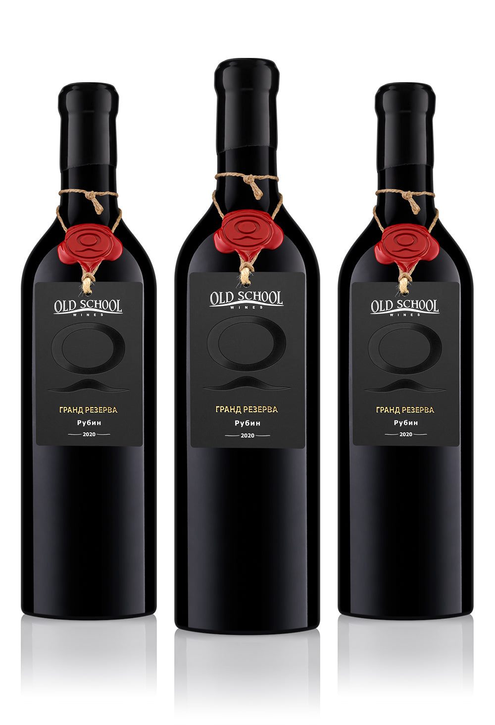 PROMO pack 3 bottles Grand Reserva Rubin 2020