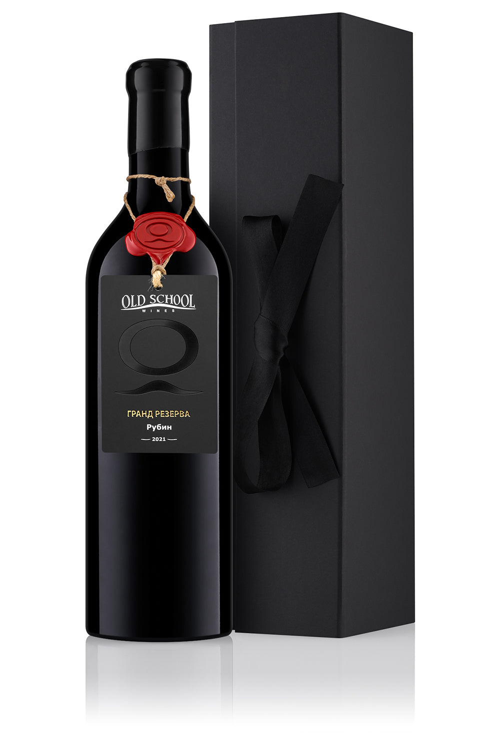 Set cadou Grand Reserva Rubin 2021