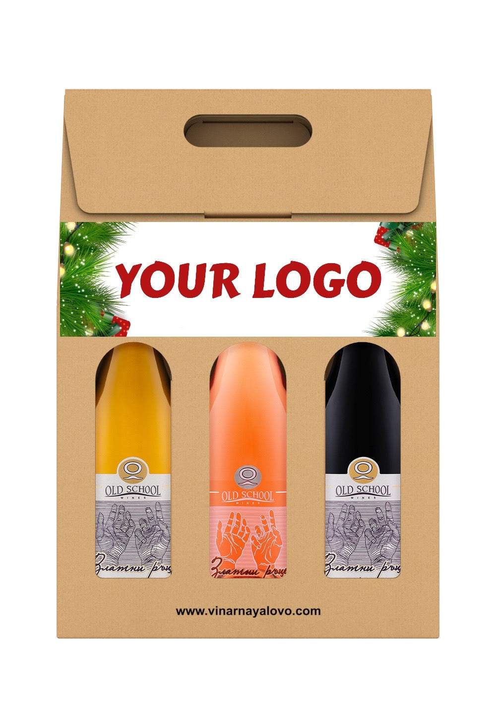 Company logo on the packaging