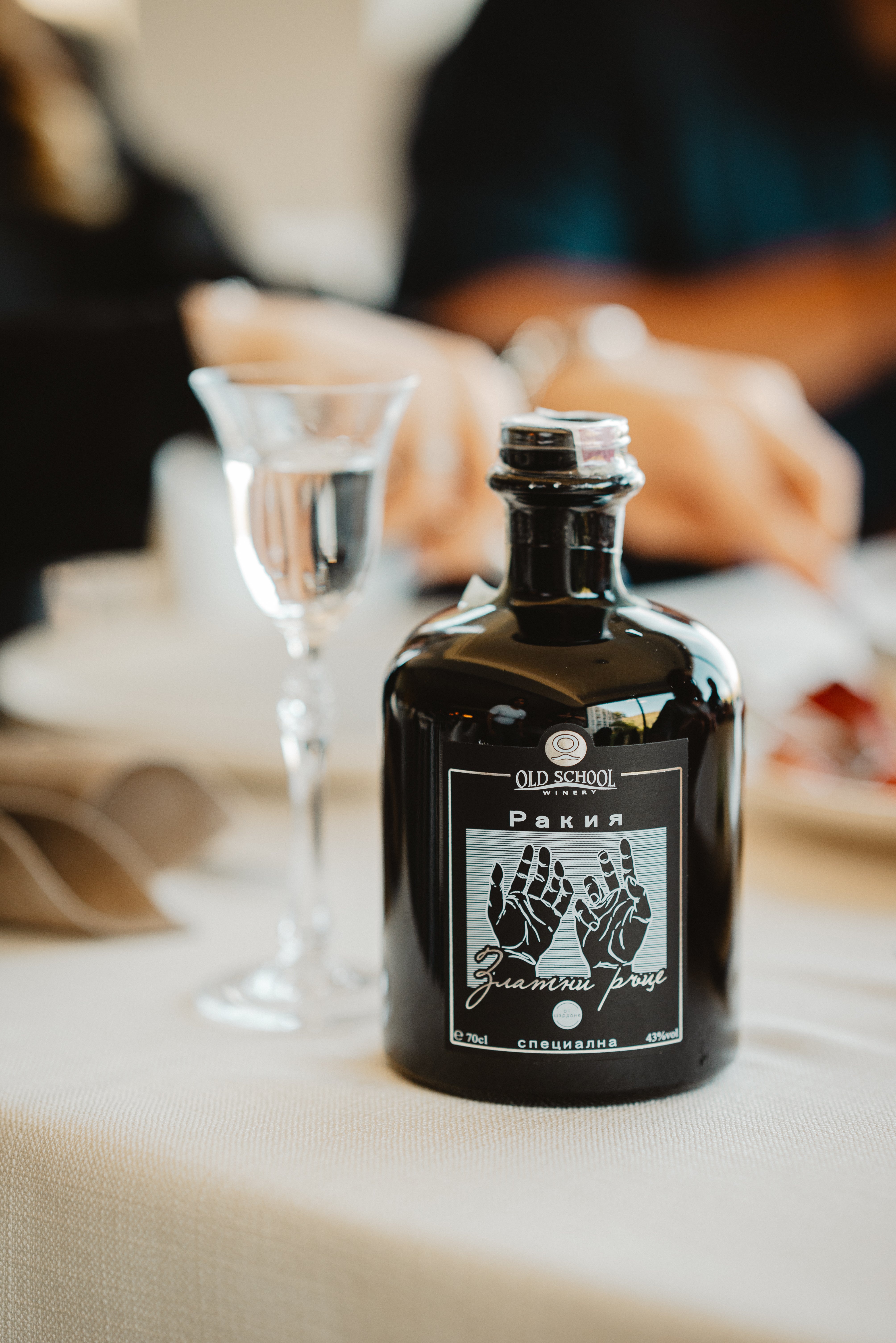 PROMO pack 3 Golden Hands Special Rakia