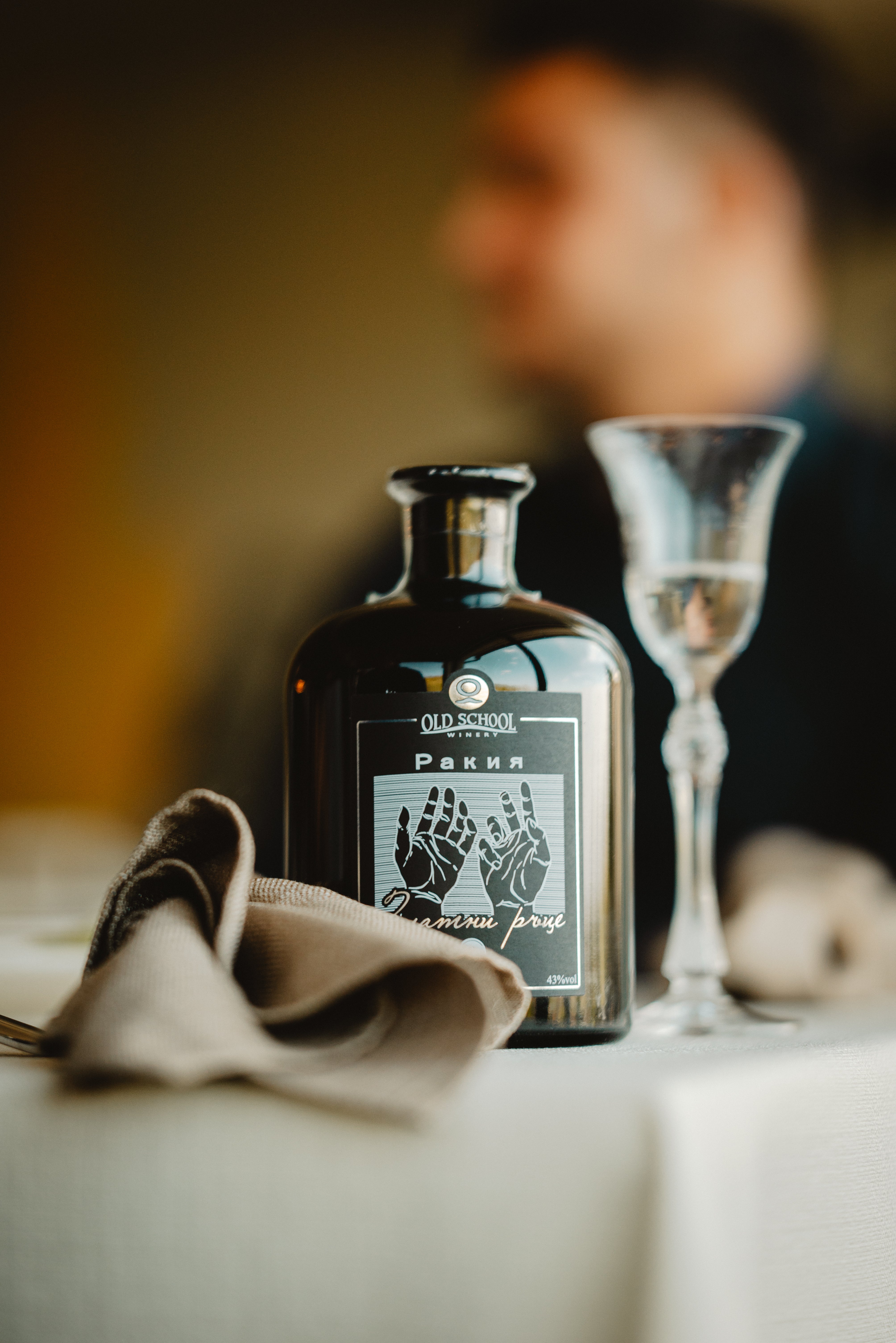 Golden Hands Special Chardonnay Rakia