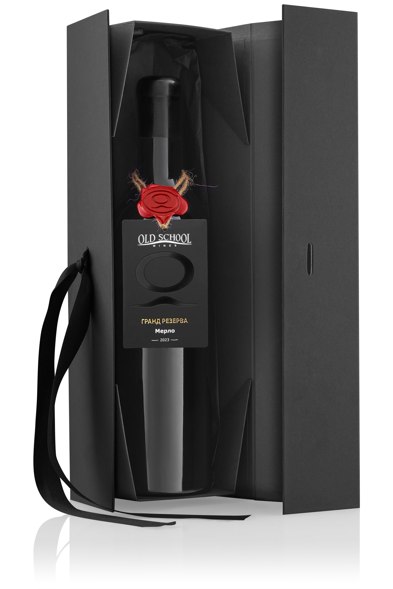 Подаръчен комплект Гранд Резерва Мерло 2023