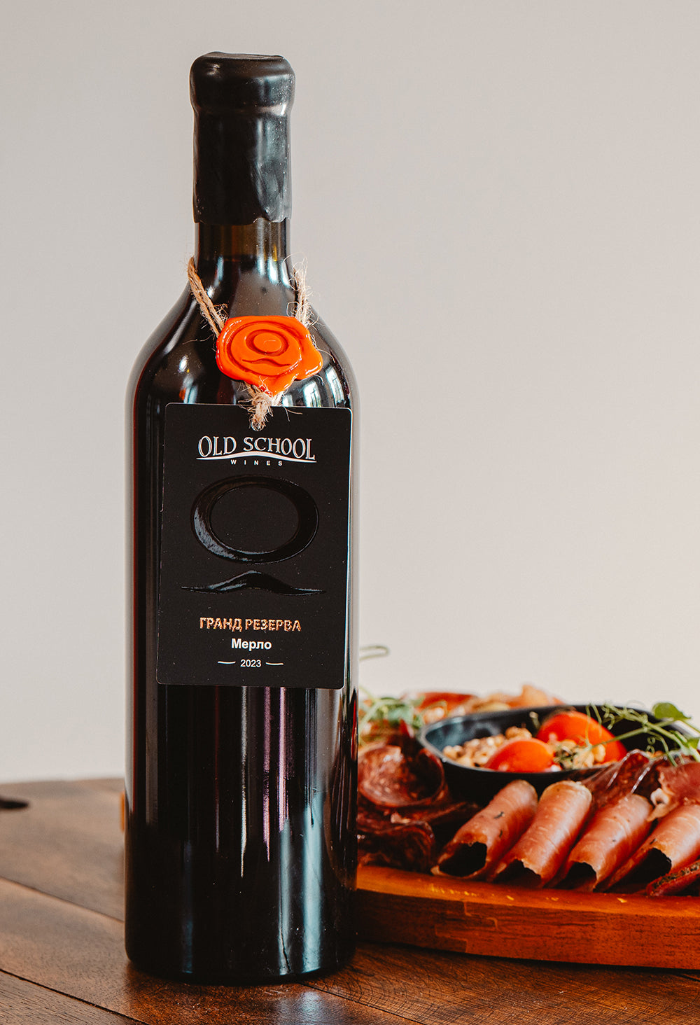 Гранд Резерва Мерло 2023