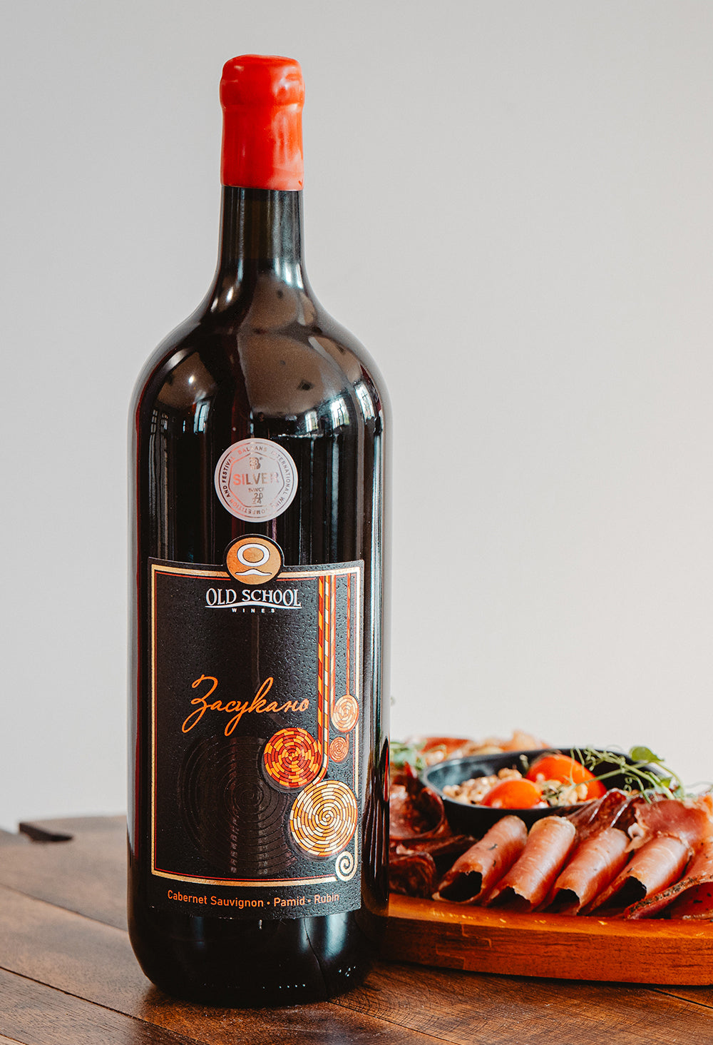 Засукано 150cl Каберне совиньон Памид и Рубин