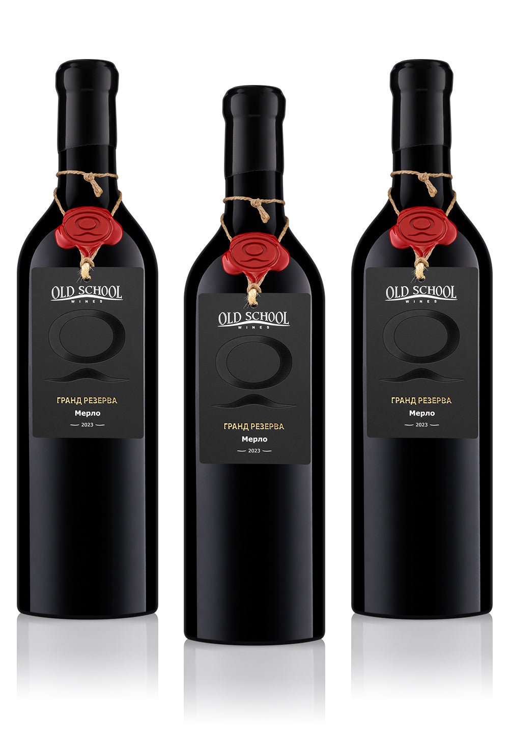ПРОМО пакет 3 бутилки Гранд Резерва Мерло 2023